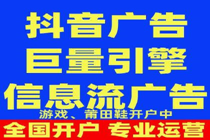渠道开户返点的应用与成效——多行业案例分析